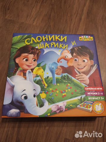 Настольная игра фишки слоники