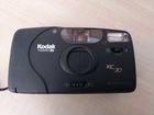 Плёночный фотоаппарат Kodak kc30 объявление продам