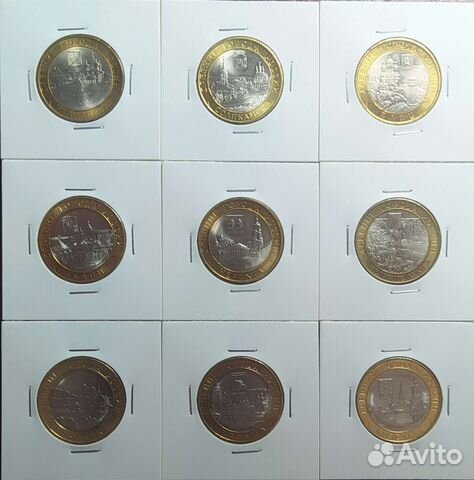 Древние города России