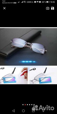 Очки для чтения