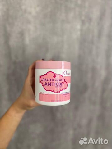 IQ Hair Jabuticaba Antiox ботокс