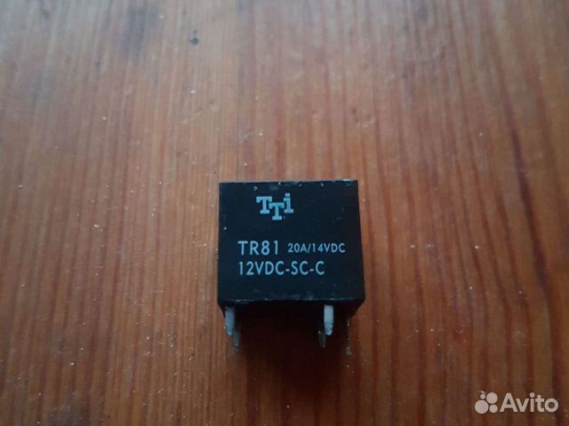 Электронное реле