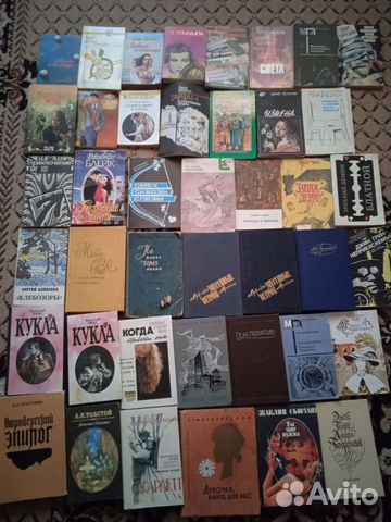 Книга, романы, приключения