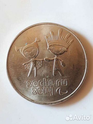 Коллекционные монеты