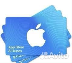 Apple store электронный сертификат