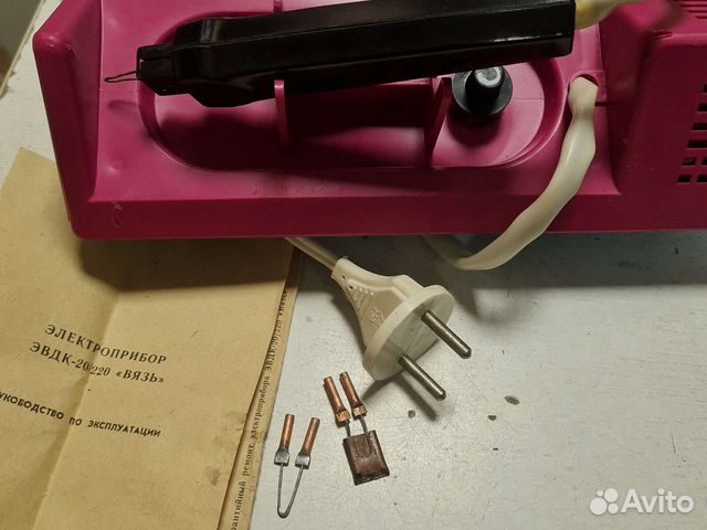 Выжигательный прибор СССР купить в Санкт-Петербурге | Хобби и отдых | Авито