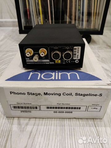 Фонокорректор Naim StageLine S