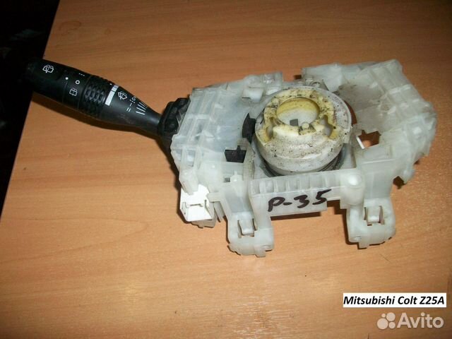 Подрулевой Mitsubishi Colt (Метсубиси Кольт)