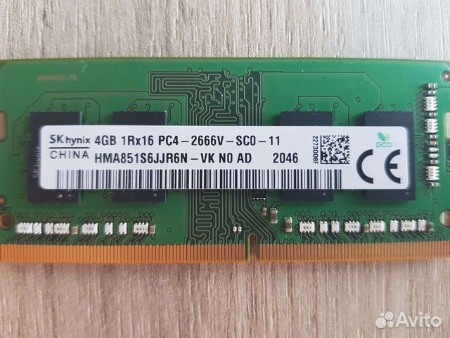 Ddr4 4gb hynix sodimm для ноутбука