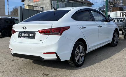 Hyundai Solaris 1.6 AT, 2018, 40 000 км