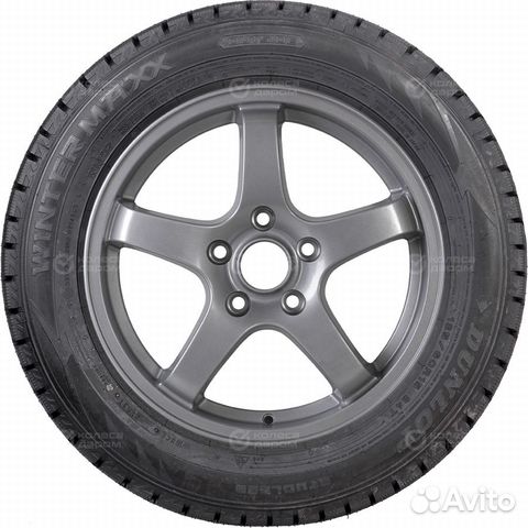 Dunlop Winter Maxx WM02 245/45 R19 98T