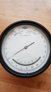 Барометр анероид СССР 1958г