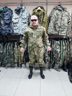 Костюм для рыбалки