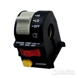 Переключатель/cntrl - LH HI/LO/OFF 2P SEP, 4011835