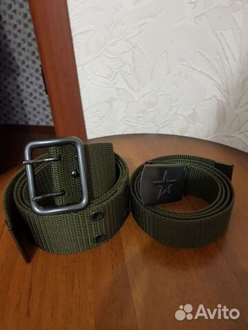 Ремень мужской военный
