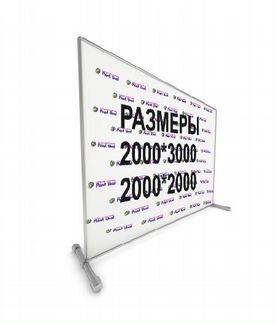 Фотозона для фотосессий в аренду