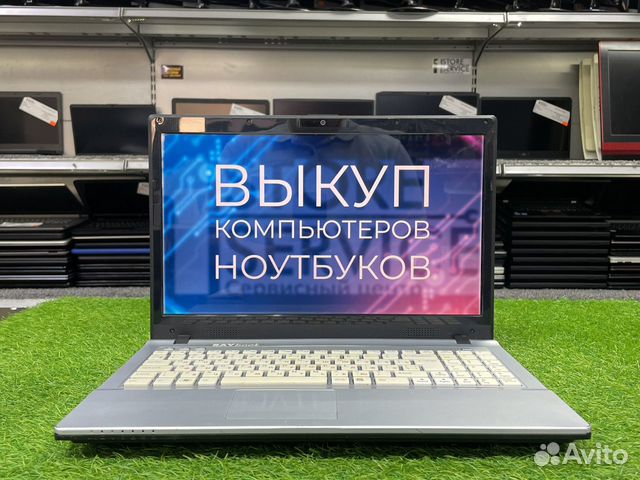 Ноутбук icl model si152 raybook не включается