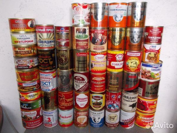 Говядина тушеная высший сорт и сгущёнка гост