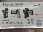 Веб фото видео камера Genius DV 611 объявление продам