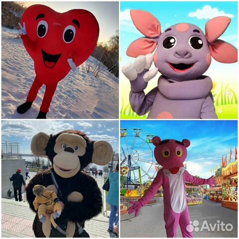 Ростовые Куклы - Аренда/Прокат (Услуги Аниматоров)