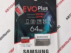 Микро SD samsung EVO plus 64GB 100Mb/s (гарантия 6