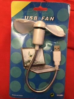 Вентилятор USB.Для компьютер,ноутбук.Новый
