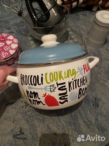 Кастрюля 4,5 литра