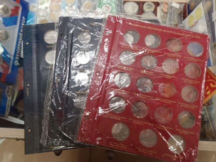 Листы для монет Коллекционер