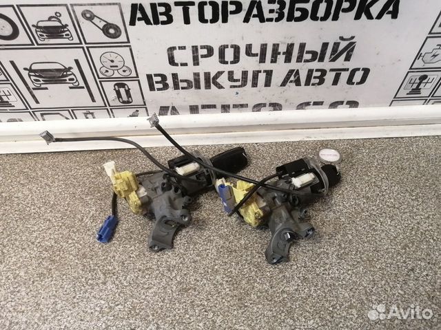 Замок зажигания для Chery Bonus A13