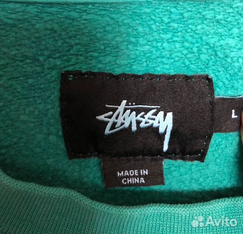 Толстовка Stussy