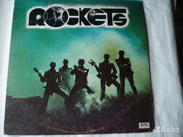 Rockets. LP