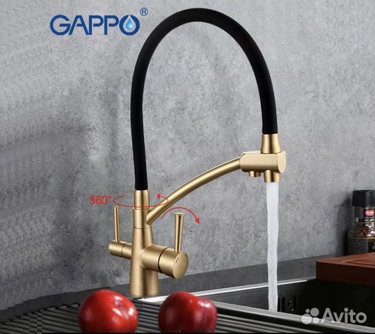 Смеситель для кухни с фильтром Gappo G4398-1