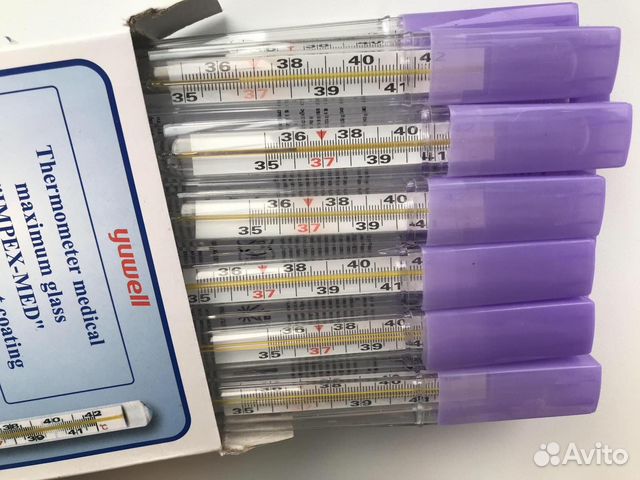 Градусник ртутный