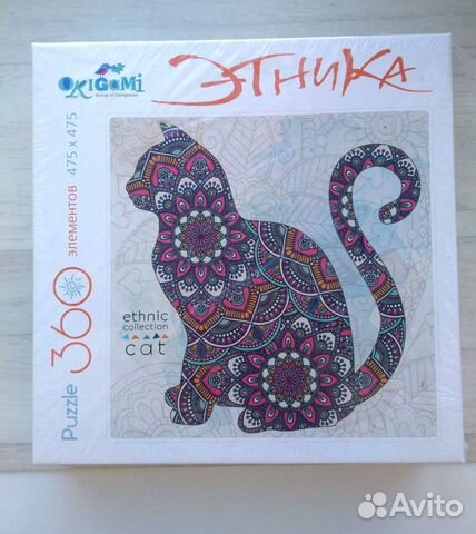 Пазл-360, серия Этника, Кошка
