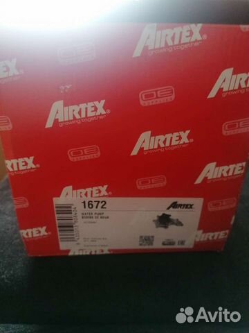 Продам водяную помпу на ниссан