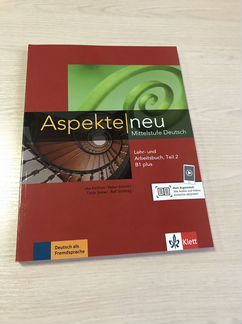 Учебник по немецкому Aspekte Neu B1 plus, часть 2