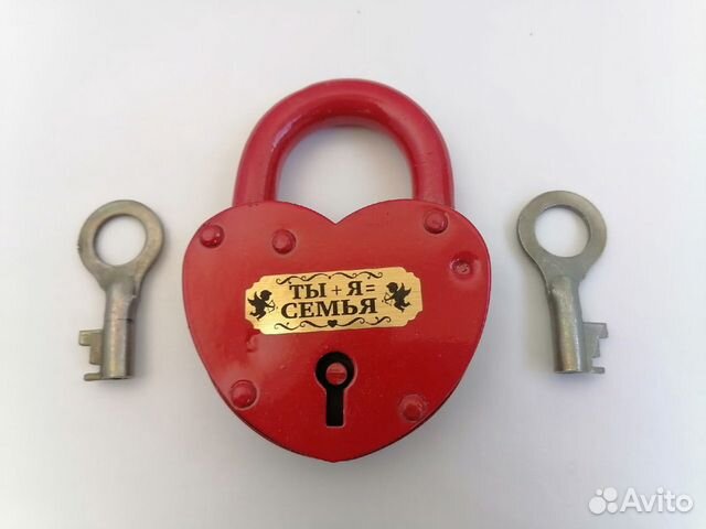 Замок на свадьбу