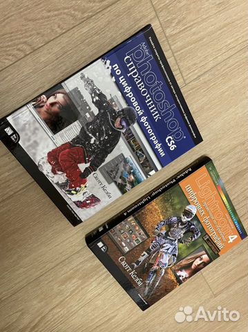 Книги Скотт Келби