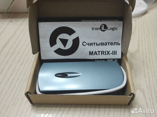 Matrix 3т