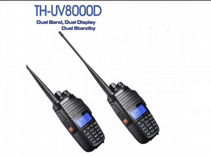 Портативная TYT TH-UV8000D 10 w(2 рации Новы