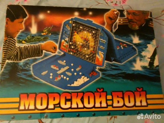 Игра детская настольная 