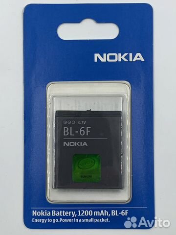 Аккумулятор Nokia BL-6F N78 / N79 / N95 8GB