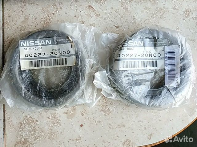 Nissan 40227-20N00 Сальник ступицы