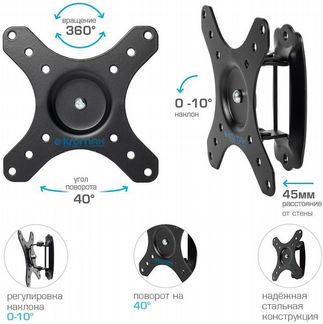 Кронштейн для телевизора поворотный. Установка