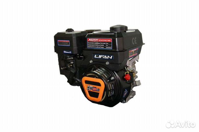 Двигатель Lifan KP230 (8 лс, 20 мм)