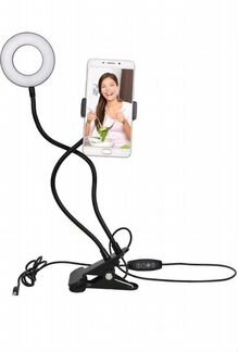 Светодиодная лампа для смартфона