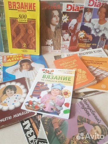Журналы и книги по вязанию крючком и на спицах