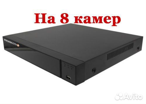 Видеорегистратор для видеонаблюдения PX-XVR-C8N1-S