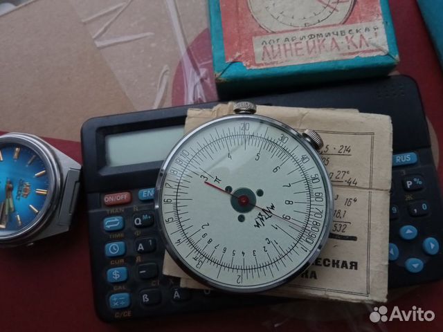 Логарифмическая линейка, круглая, СССР