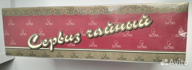 Сервиз чайный